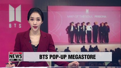 BTS to open pop-up megastore next Friday