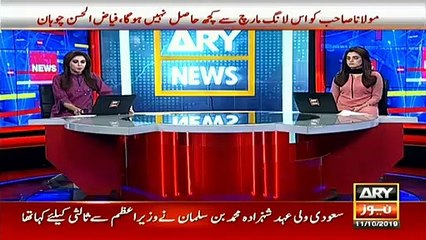 Boy dies due to electrocuting in North Nazimabad area