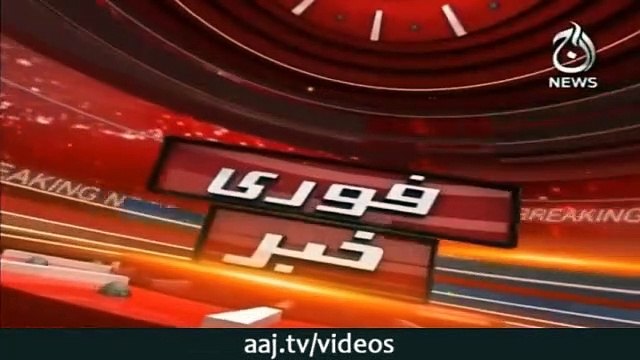 Three Pakistan Army majors dismissed from service over misconduct - ISPR