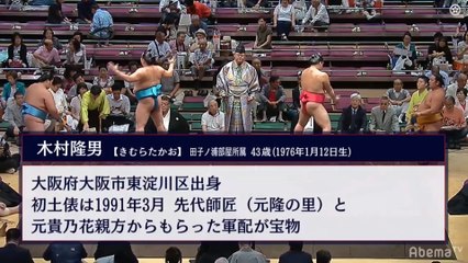 Aki 2019, Juryo - Day 06