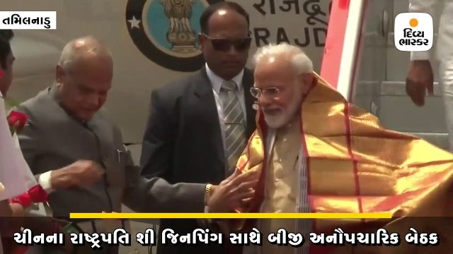 વડાપ્રધાન નરેન્દ્ર મોદીએ મહાબલીપુરમ પહોંચી ચીની ભાષામાં ટ્વિટ કર્યું