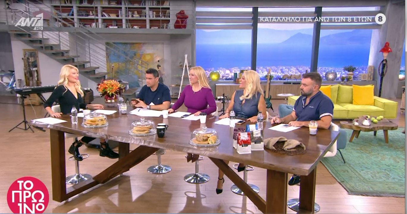 Δημήτρης Ουγγαρέζος: Ήρθε σε δύσκολη θέση με τη...