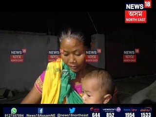 শাক–পাচলি বেচা মাতৃৰ সন্তান যমুনাৰ সাফল্য।