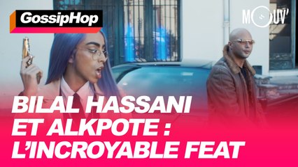 Bilal Hassani et Alkpote: l'incroyable feat