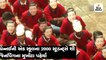 શી જિનપિંગના માસ્ક પહેરી 2000 બાળકોએ ચીની ભાષામાં કર્યું સ્વાગત