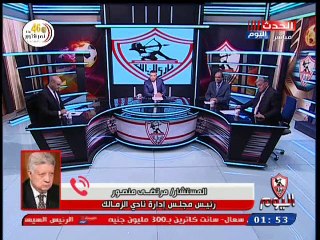 مداخلة مرتضى منصور 10 أكتوبر 2019-1