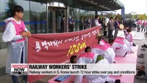 Railway workers in S. Korea launch 72 hour strike over pay and conditions