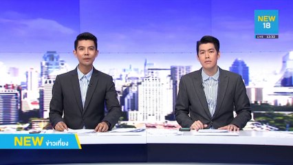 ผวาโจรโรคจิต ฉก "ชุดชั้นใน" กว่า100 ชุด | NEW18