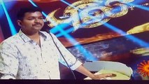 EMOTIONAL SPEECH OF THALAPATHY VIJAY