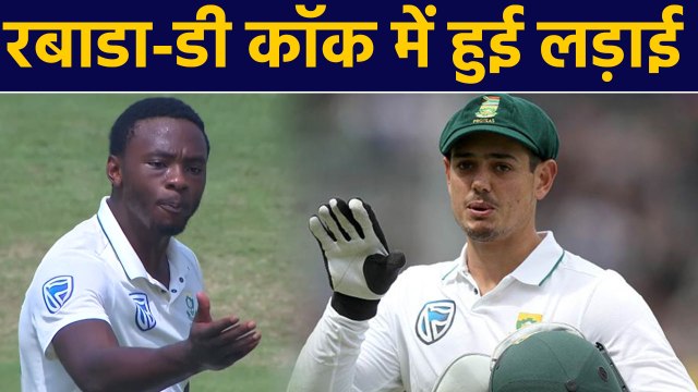 India vs South Africa, 2nd Test : Kagiso Rabada fights with QDK during Pune Test on Day 2|वनइंडिया