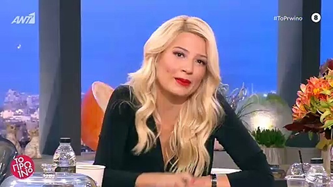 Ηλιάνα Παπαγεωργίου-Snik: Είναι μαζί και ιδού και οι νέες φωτογραφίες του ζευγαριού