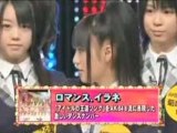 Idoling!!! v.s. AKB48 in HEY!3