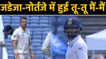India vs South Africa, 2nd Test : Ravindra Jadeja gets into Verbal Spat with Anrich Nortje |वनइंडिया