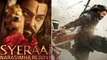 Sye Raa Narasimhaa Reddy Collection Report || తగ్గేదే లేదనట్లుగా సైరా జైత్రయాత్ర