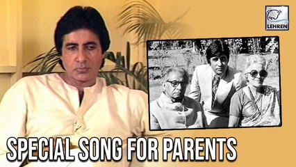 Amitabh Bachchan Dedicates This Beautiful Poem For His Parents | Flashback Video