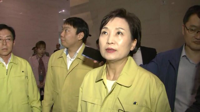 김현미 장관 철도파업 중 안전 철저히 / YTN