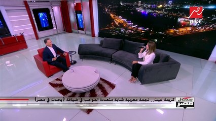 الفنانة كريمة غيث تغني (أما براوة) لنجاة الصغيرة