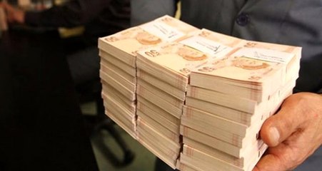 Hazine ve Maliye Bakanlığı'ndan Ege Üniversitesi'ne 22 milyon TL'lik ek ödenek