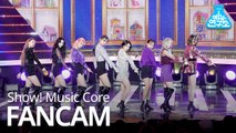 [예능연구소 직캠] TWICE - Feel Special, 트와이스 - Feel Special @Show!MusicCore 20191012