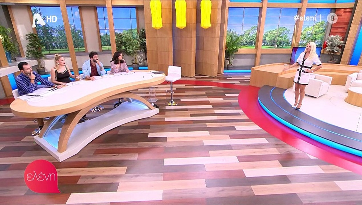 Ελένη: Το μεγάλο δίλημμά της και η βοήθεια που ζήτησε από τους τηλεθεατές της!