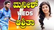 Tulu Girl Ashritha Shetty To Marry  Stylish Cricketer Manish Pandey  | FILMIBEAT KANNADA
