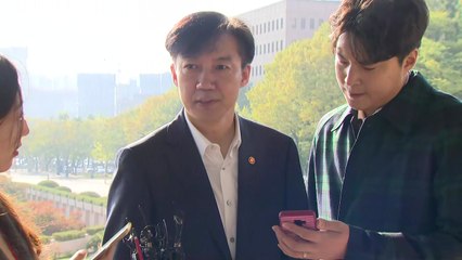 "윤석열 총장 의혹 보도 알고 있나?" 조국 장관에 물어보니... / YTN