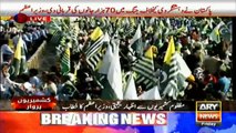 PM Imran Khan addresses rally in Islamabad