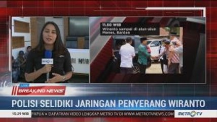 Jelang Pelantikan Presiden, Pengamanan Ditingkatkan