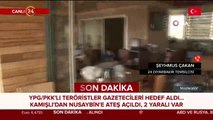 Sınır hattında sıcak dakikalar