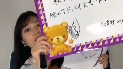 【乃木坂46】のぎおび 生田絵梨花 2019 10 01(火)