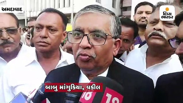 મેટ્રો કોર્ટના જજે પૂછ્યું ગુનો કબૂલ છે? રાહુલ ગાંધીએ ના પાડી