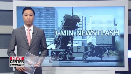 Japan redeploys Patriot battery after North Korea's "SLBM" test: Kyodo