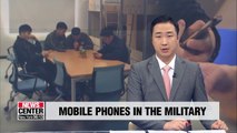 Use of personal phones in the military has reduced crime: Study