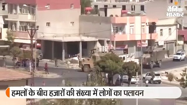 तुर्की पर प्रतिबंध लगाएंगे: अमेरिका; ट्रम्प की कुर्दिश गुटों-तुर्की के बीच मध्यस्थता की पेशकश