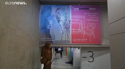 Брюссельский музей впервые объединил Дали и Магритта