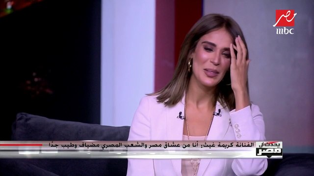 الفنانة المغربية كريمة غيث تغني (ودارت الأيام) لأم كلثوم