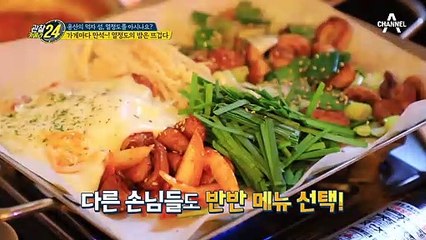 ↖곱창으로 대동단결↗ 덕후 생성하는 맛집의 비밀은?(ft.막창튀김)