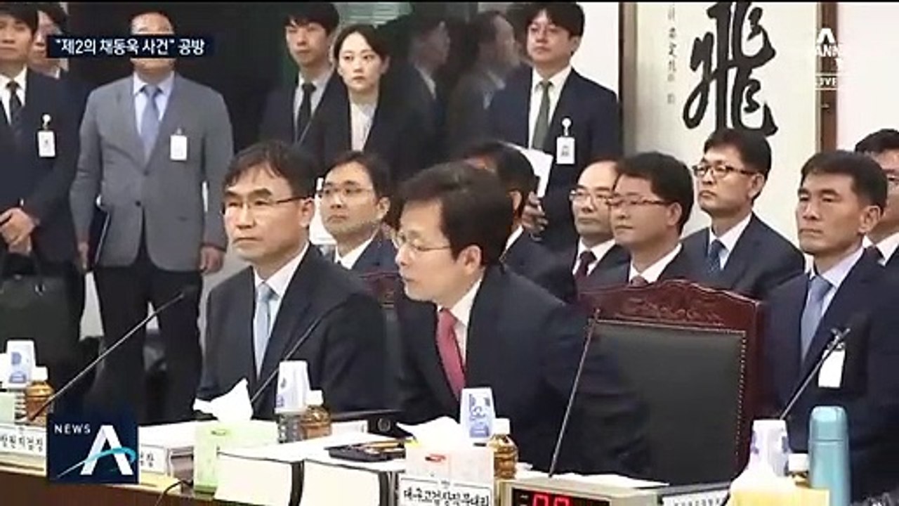 여환섭 대구지검장 “진술 기록 있었지만 윤중천이 부인”