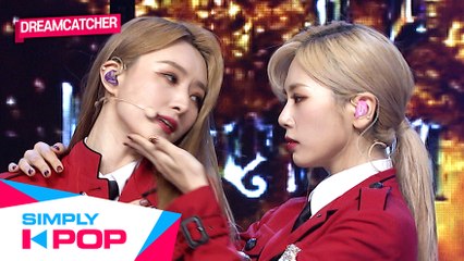 DREAMCATCHER(드림캐쳐) - Deja Vu(데자부)