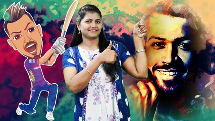 #HardikPandyaBirthday : Unkown Facts About Indian All Rounder Hardik Pandya On His Birthday !
