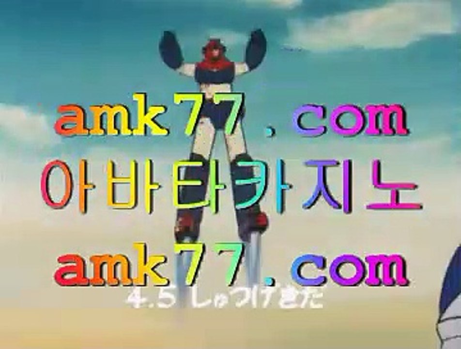 올구‍라이브카지노사이트✨amk77.com✨카지노워✨텍사스홀뎀포커✨포커✨3카드포커✨캐리비안스터드포커✨✨‍올구