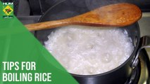 Tip For Boiling Rice | Totkay | MasalaTV