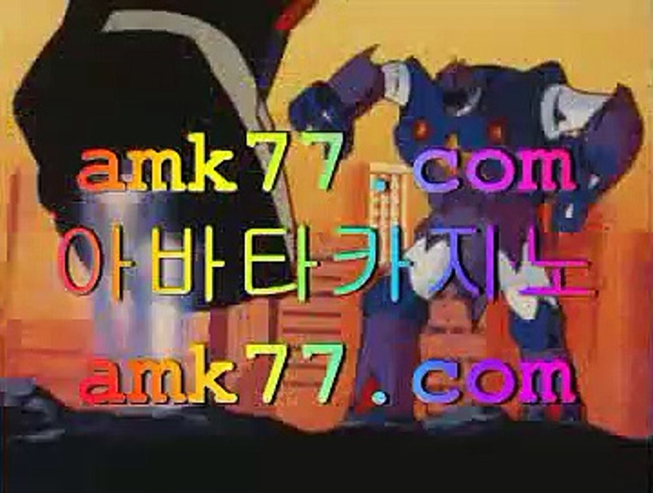 현금라이브✨국내1위바카라✨GCGC130.com✨업계1위바카라✨바카라악슈✨바카라좋은슈✨온라인카지노사이트✨컴퓨터카지노✨✨현금라이브