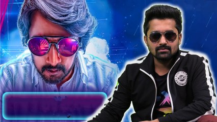 Bigg Boss Kannada 7  Spoof  | FILMIBEAT KANNADA