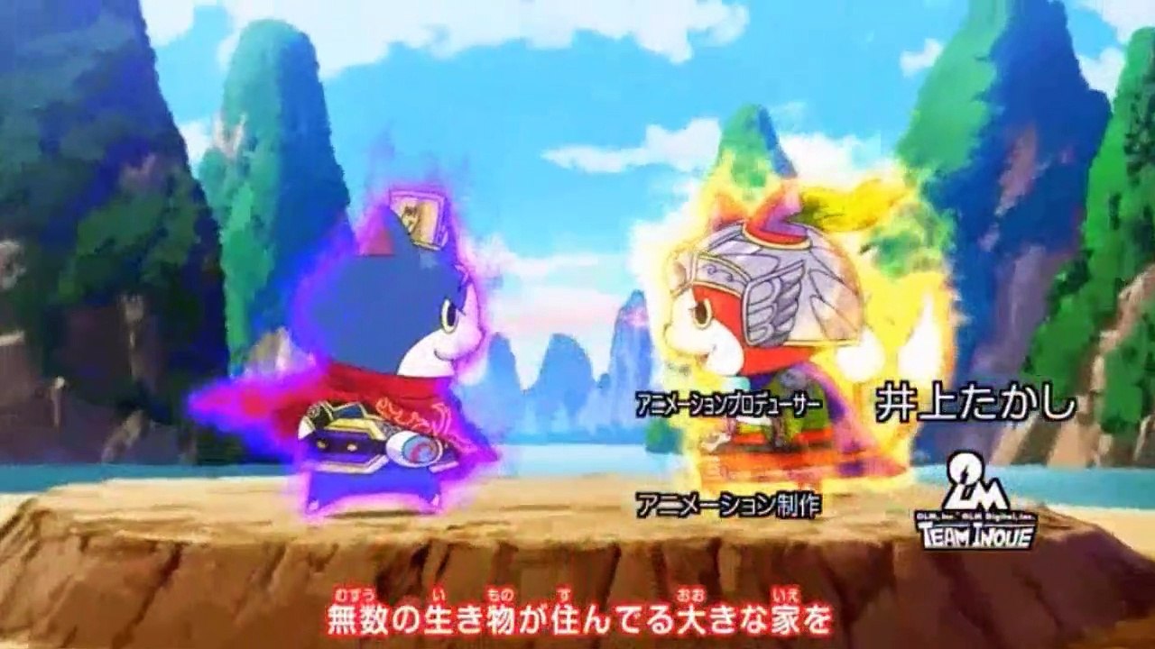 Yo-kai Watch 2019 28 RAW 妖怪ウォッチ! 2019　第28 話