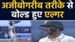 India vs South Africa, 2nd Test : Umesh Yadav Clean Bowls Dean Elgar on Day 2 | वनइंडिया हिंदी