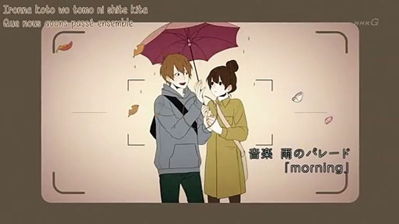 Honobono Log - E 1 (Vostfr)