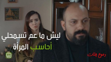 تساؤلات مشروعة تبحث عن إجابة!