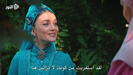 الإعلان الثاني لـ الحلقة 92 من مسلسل السلطان عبدالحميد ( 1080 X 1920 )