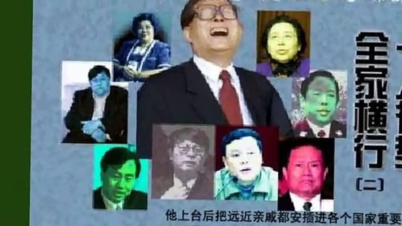 7-7  Escapade Of Nepotism
